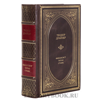 Миниатюра - 