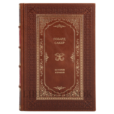 Миниатюра - 