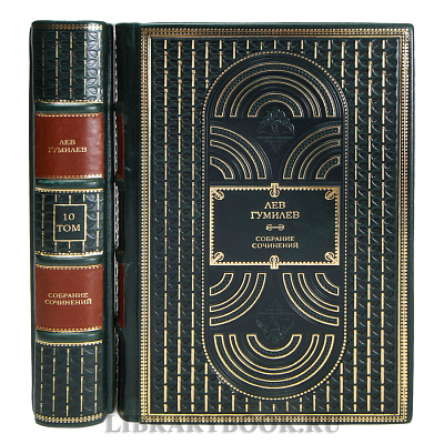 Миниатюра - 