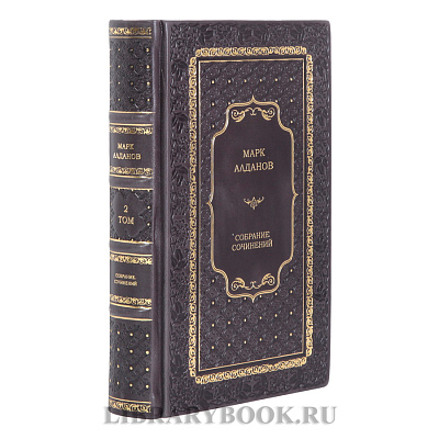 Миниатюра - 