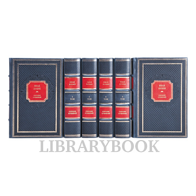 Миниатюра - 