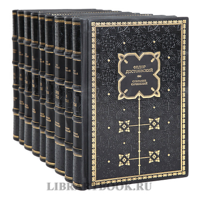 Миниатюра - 