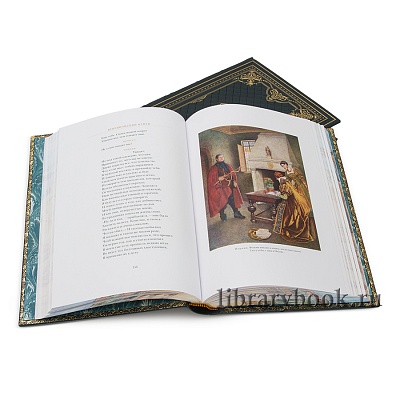 Миниатюра - 