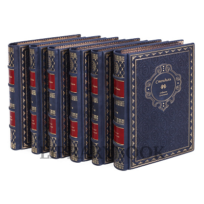 Миниатюра - 