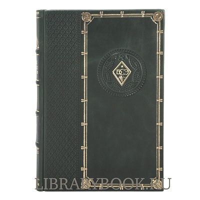 Эксклюзивные книги Большая советская энциклопедия в 65 томах в кожаном переплете