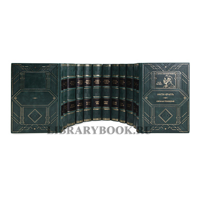 Миниатюра - 