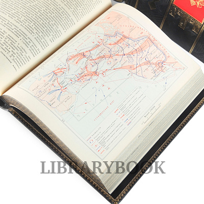 Миниатюра - 