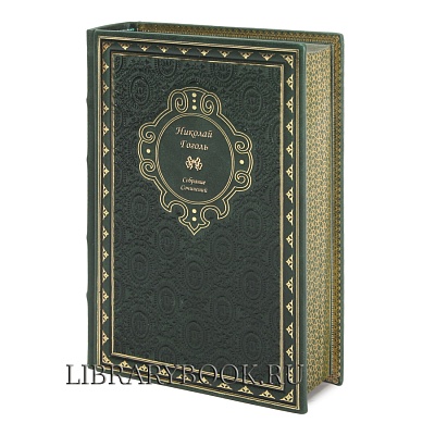 Миниатюра - 