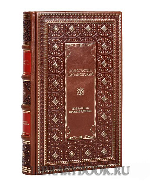 Миниатюра - 