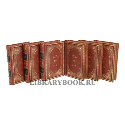 Миниатюра - 