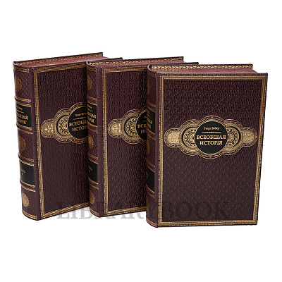 Миниатюра - 