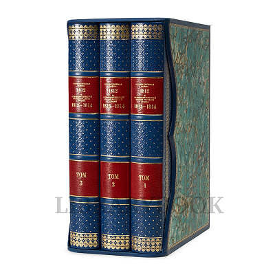 Миниатюра - 