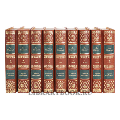 Миниатюра - 