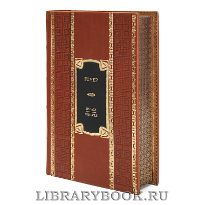 Миниатюра - 