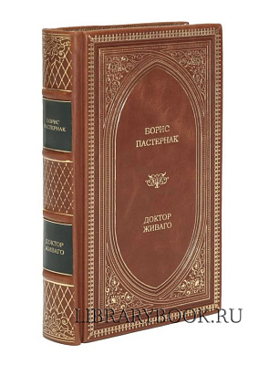 Миниатюра - 