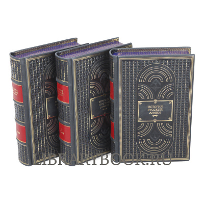 Миниатюра - 