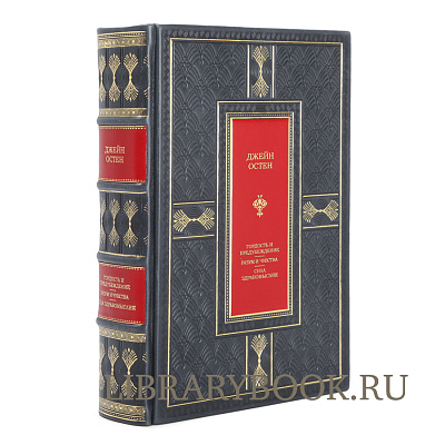 Миниатюра - 