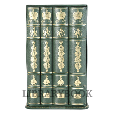 Миниатюра - 