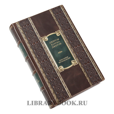 Миниатюра - 