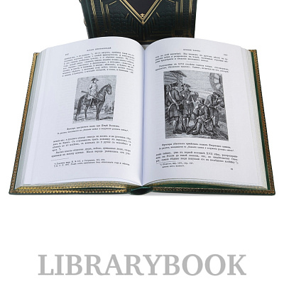 Миниатюра - 