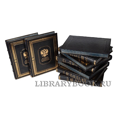 Миниатюра - 