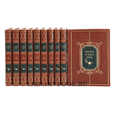 Миниатюра - 