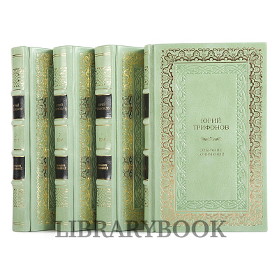 Миниатюра - 