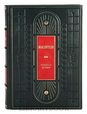 Миниатюра - 