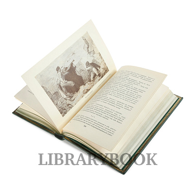 Миниатюра - 