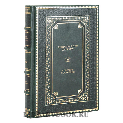 Миниатюра - 