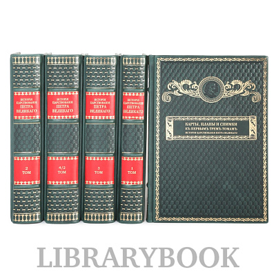 Миниатюра - 