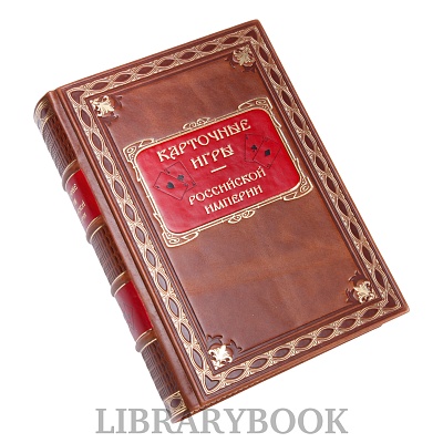 Миниатюра - 