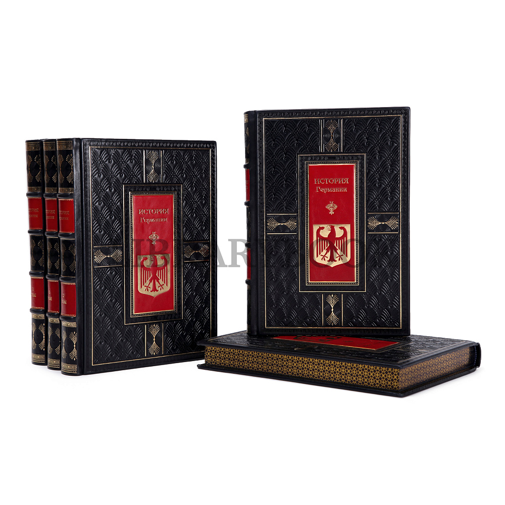Элитное издание книги История Германии в 5 томах в кожаном переплете