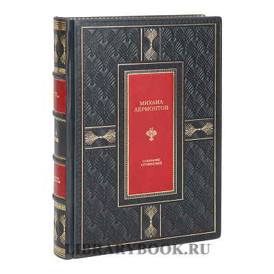 Миниатюра - 