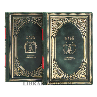 Миниатюра - 