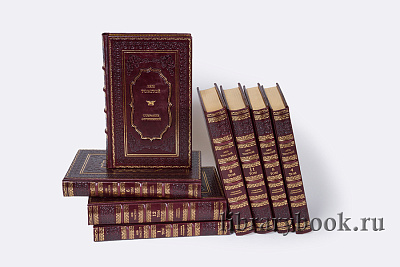 Элитные книги Лев Толстой. Полное собрание сочинений 91 том в кожаном переплете