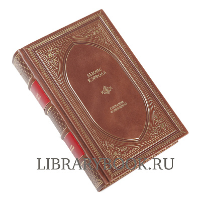 Миниатюра - 