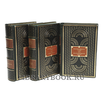 Миниатюра - 