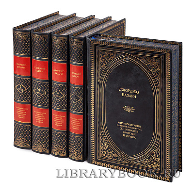 Миниатюра - 