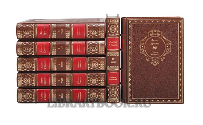 Миниатюра - 