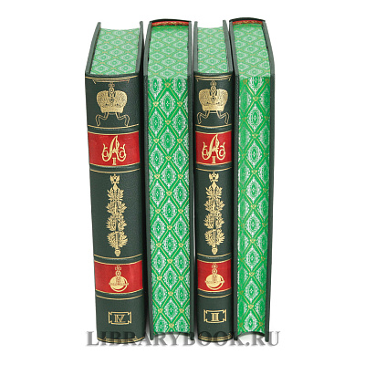 Миниатюра - 