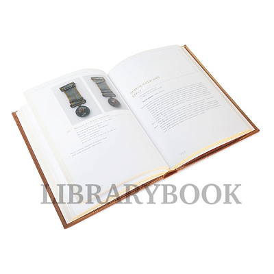 Миниатюра - 