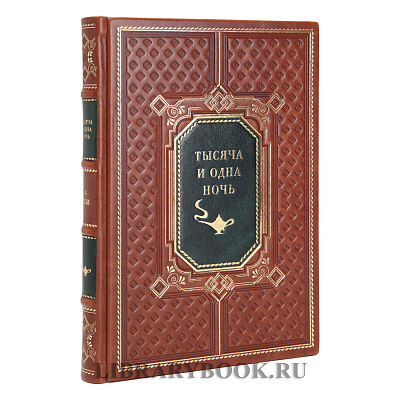 Миниатюра - 