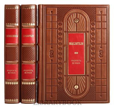 Миниатюра - 