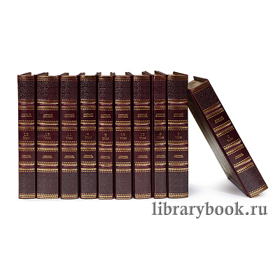 Миниатюра - 