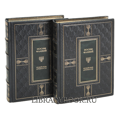 Миниатюра - 