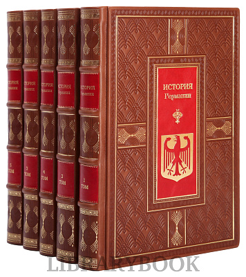 Миниатюра - 