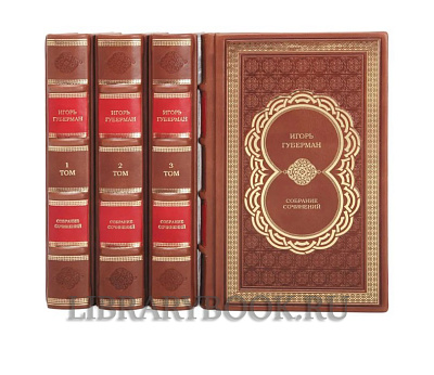 Миниатюра - 