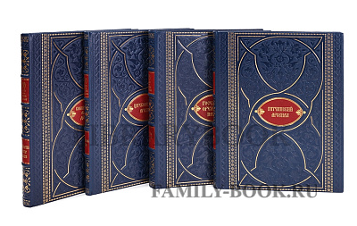 Миниатюра - 