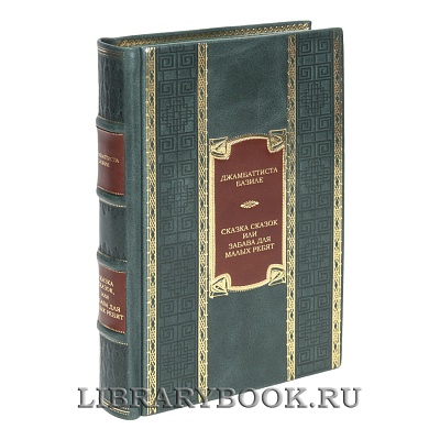 Миниатюра - 